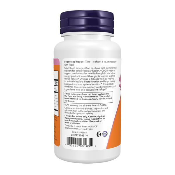 CoQ10 60 мг + Риб&rsquo;ячий жир &ndash; 120 софтгелів 24708 фото