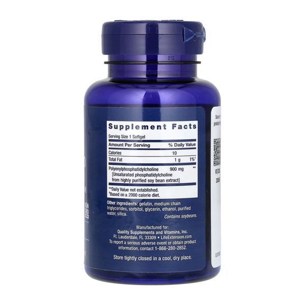 HepatoPro 900 мг - 60 софтгелів 26280 фото