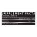 Glutamine Drive Black - 300 г 25109 фото 2