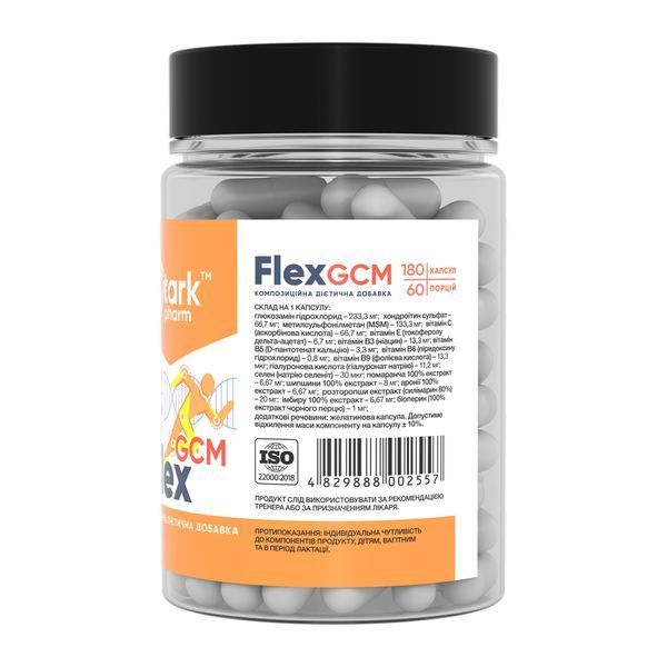 Stark Flex GCM - 180 таблеток 5638 фото