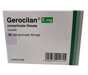 Gerocilan 5 mg gerocilan5 фото