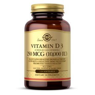 Вітамін D3 250 мкг (10 000 МО) &ndash; 120 софтгелів 25460 фото