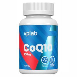 CoQ10 100 мг - 60 софтгелів 22186 фото