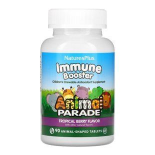 Kids Immune Booster жувальні таблетки, 90 шт. 25284 фото