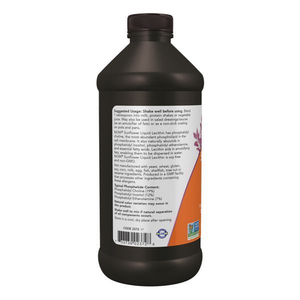 Лецитин рідкий соняшниковий - 16 fl oz 22549 фото
