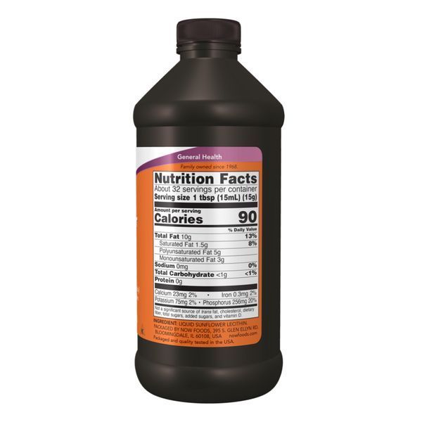 Лецитин рідкий соняшниковий - 16 fl oz 22549 фото