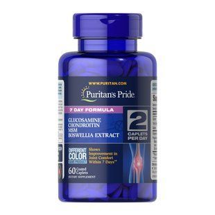 7 Day Formula Joint Soother&reg; Глюкозамін Хондроїтин MSM та Босвелія &ndash; 60 капсул 31052 фото