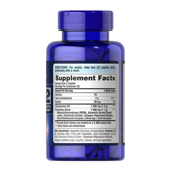 7 Day Formula Joint Soother&reg; Глюкозамін Хондроїтин MSM та Босвелія &ndash; 60 капсул 31052 фото