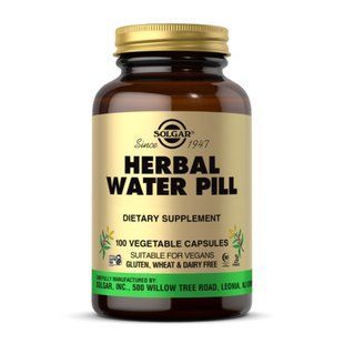 Herbal Water Pill &ndash; 100 капсул рослинного походження 29356 фото