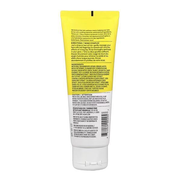Очищувальний гель Brightening Cleansing Gel, 118 мл 30362 фото