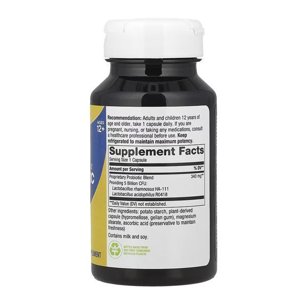 Пирій (Feverfew) у капсулах &ndash; 100 капсул 31572 фото
