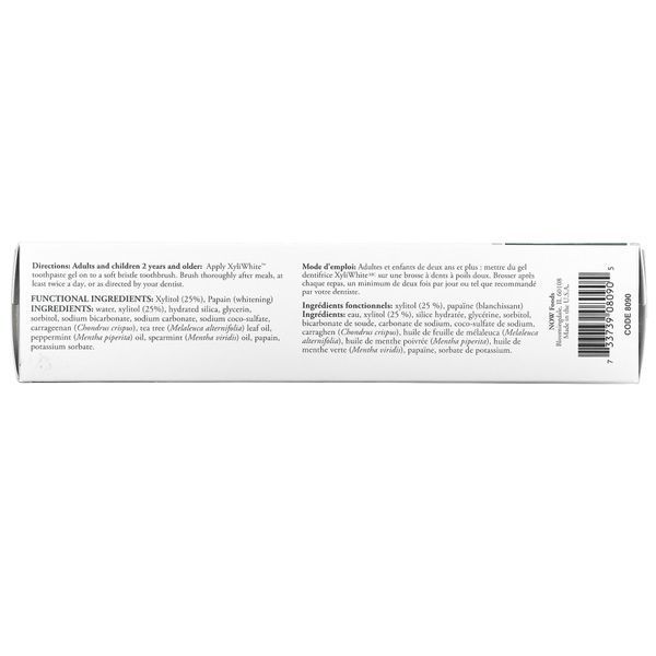 Зубна паста-гель Xyliwhite Refreshmint, 6,4 унції 22580 фото