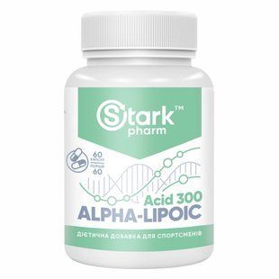 Stark Alpha Lipoic Acid (ALA) 300 мг &ndash; 60 таблеток 12686 фото