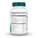 Wellness Formula&reg; &ndash; 60 капсул 31785 фото 2