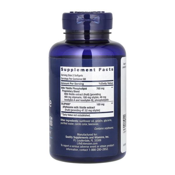 Advanced Milk Thistle &ndash; 120 софтгелів 26322 фото