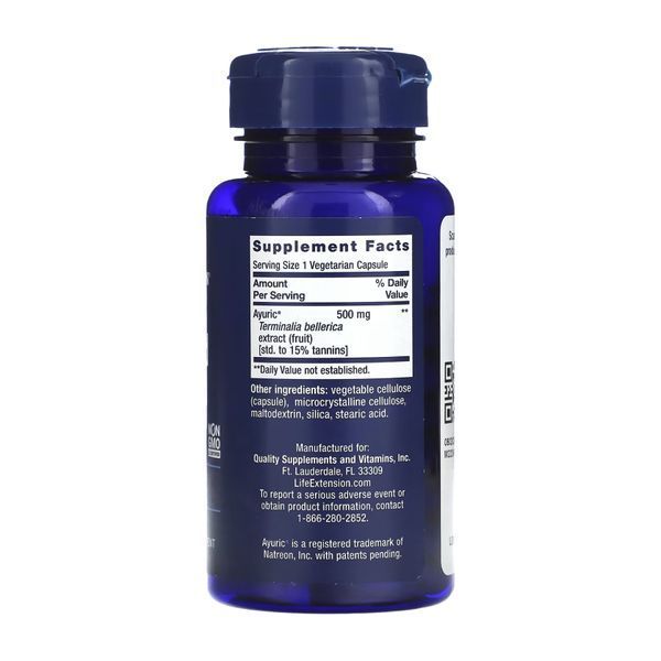 Uric Acid Control - 60 капсул у вегетаріанській оболонці 26321 фото