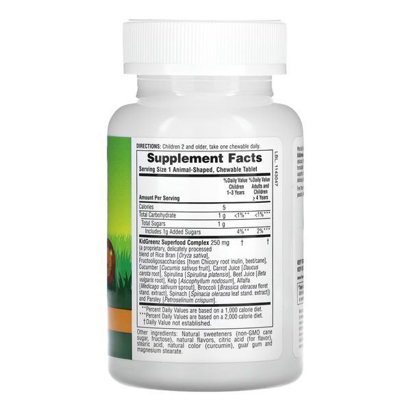 Дитяча зелена добавка Kids Green Food Supplement, 90 таблеток, тропічні фрукти 25792 фото