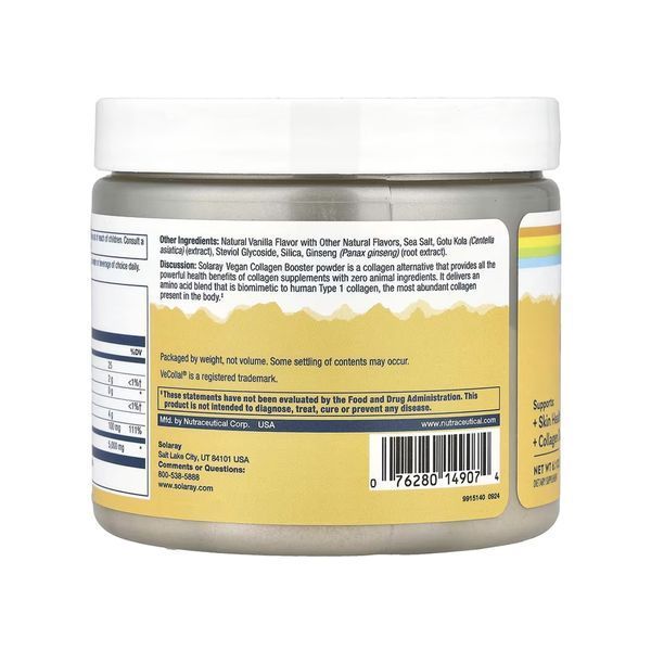 Vegan Collagen Booster - 173 г 30936 фото