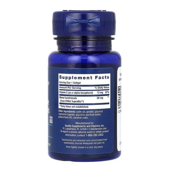 Супер Абсорбовані Токотрієноли - 60 софтгелів 30084 фото