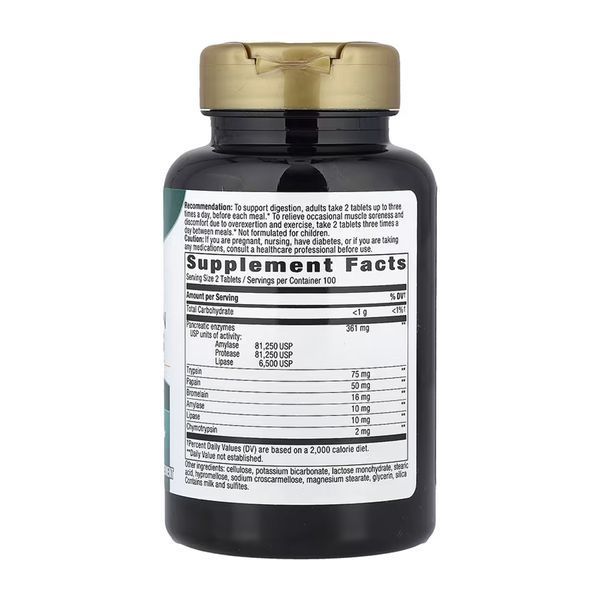Mega-Zyme Original, 200 таблеток 31562 фото