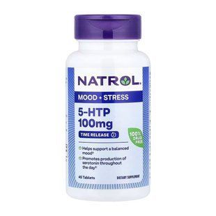 5-HTP 100 мг з подовженим вивільненням &ndash; 45 таблеток 31458 фото
