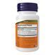 Probiotic-10&trade; 25 мільярдів - 100 веганських капсул 27131 фото 2