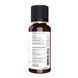 Масло ялівцю Juniper Berry Oil, 30 мл 27522 фото 2