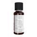 Масло ялівцю Juniper Berry Oil, 30 мл 27522 фото 3