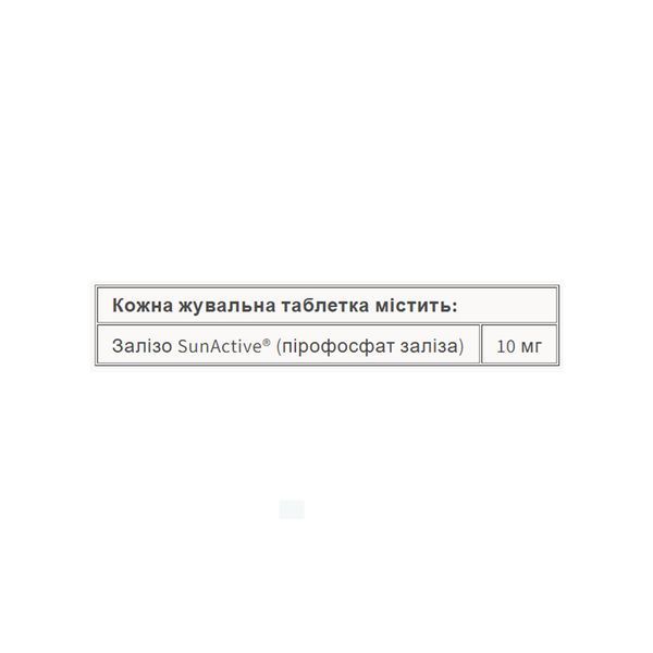 BigFriends Жувальний залізо 10 мг - 60 таблеток 31733 фото