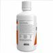 Колоїдні мінерали рідкі - 32oz 23495 фото 3