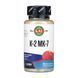 K-2 MK-7 ActivMelt 100 мкг - 60 таблеток 28312 фото 1