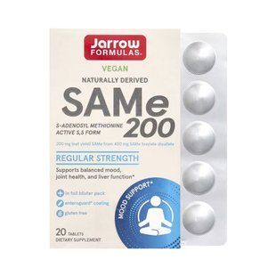 SAM-e 200, 20 таблеток 32413 фото