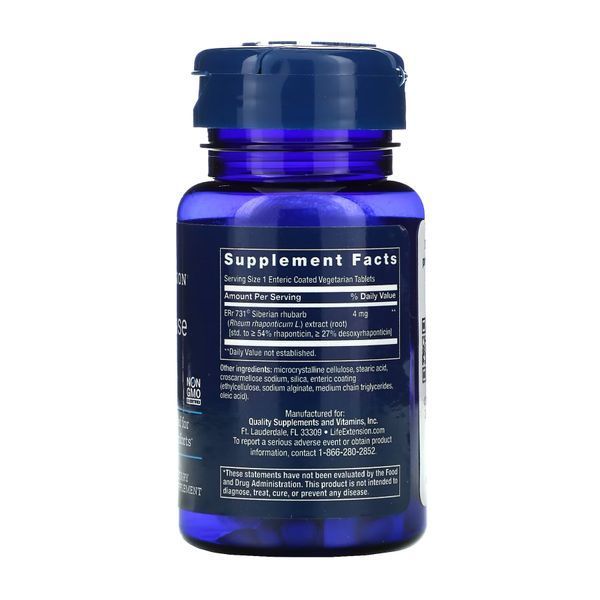 Menopause 731&trade; &ndash; 30 таблеток 26346 фото