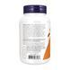 Candida Support &ndash; 90 капсул у вегетаріанській оболонці 18443 фото 3