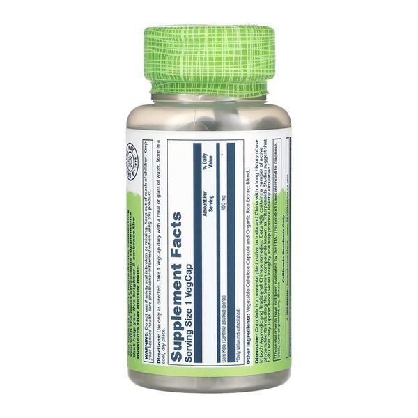 Готу Кола (Gotu Kola) 450 мг &ndash; 100 вегетаріанських капсул 31914 фото