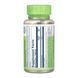 Готу Кола (Gotu Kola) 450 мг &ndash; 100 вегетаріанських капсул 31914 фото 2